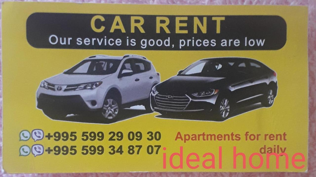 Ideal Home Τυφλίδα Εξωτερικό φωτογραφία